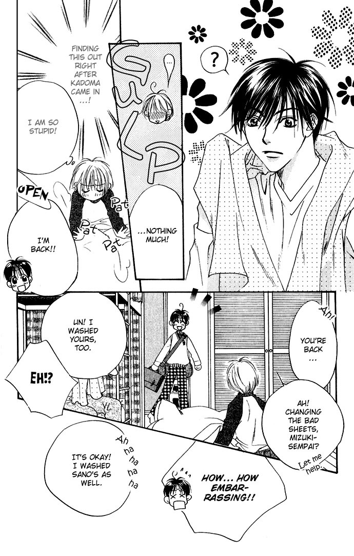 Read Hana-Kimi ENGLISH Manga Online