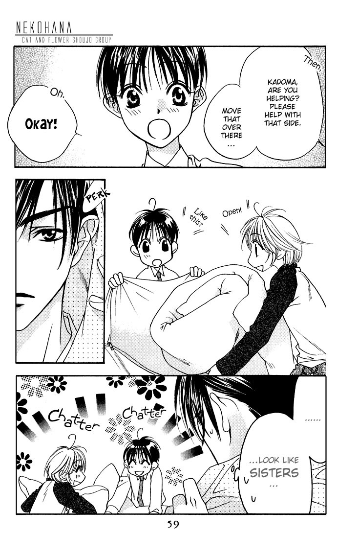 Read Hana-Kimi ENGLISH Manga Online