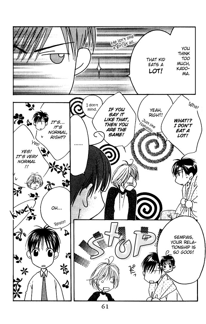 Read Hana-Kimi ENGLISH Manga Online