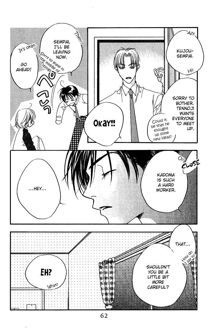 Read Hana-Kimi ENGLISH Manga Online