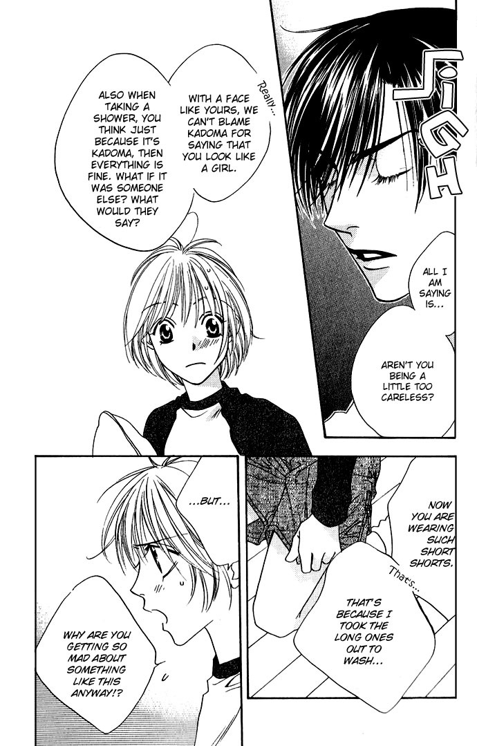 Read Hana-Kimi ENGLISH Manga Online