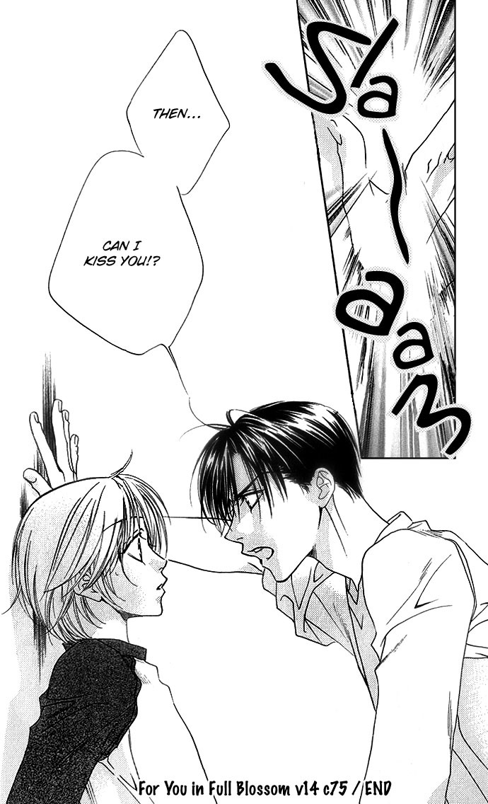 Read Hana-Kimi ENGLISH Manga Online