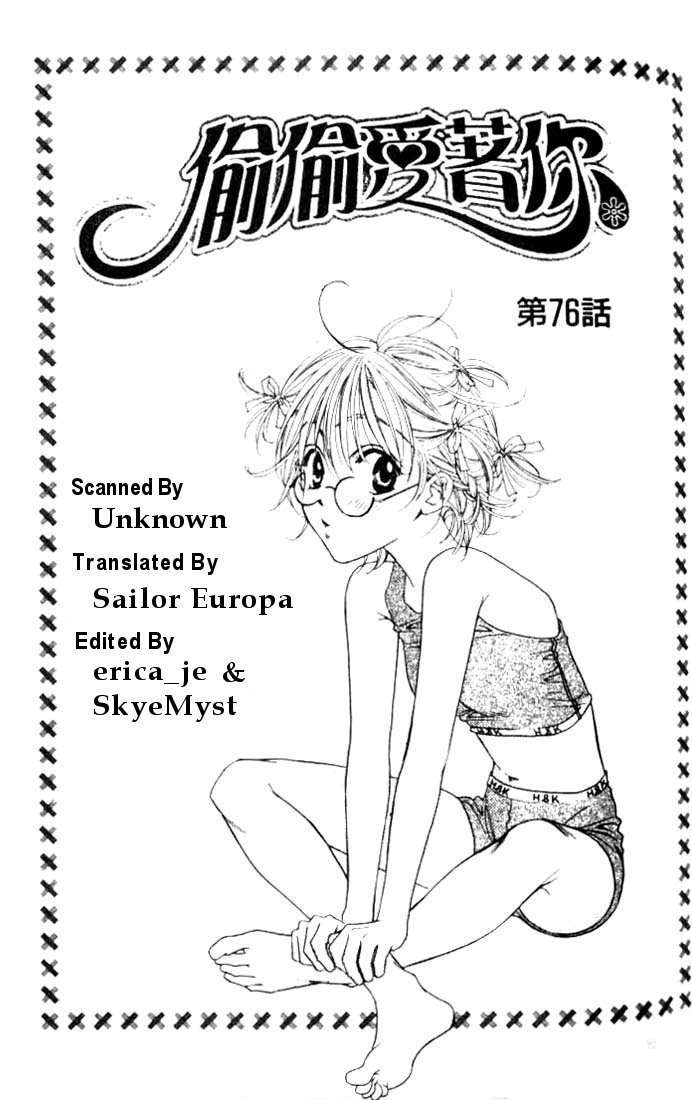Read Hana-Kimi ENGLISH Manga Online