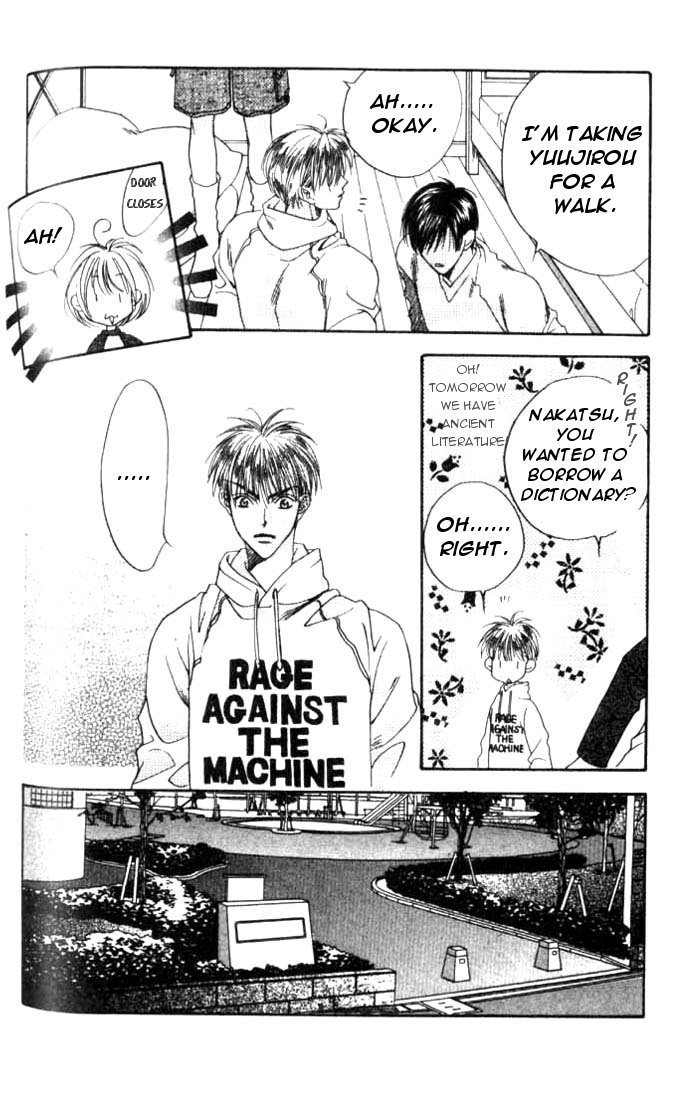 Read Hana-Kimi ENGLISH Manga Online