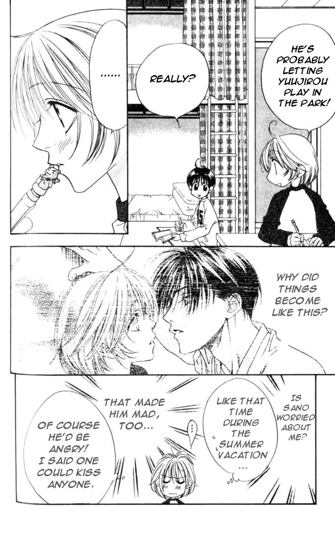 Read Hana-Kimi ENGLISH Manga Online