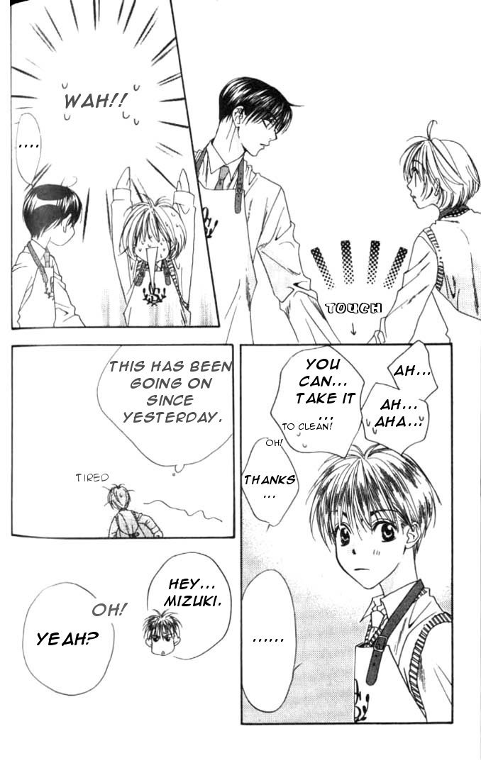 Read Hana-Kimi ENGLISH Manga Online