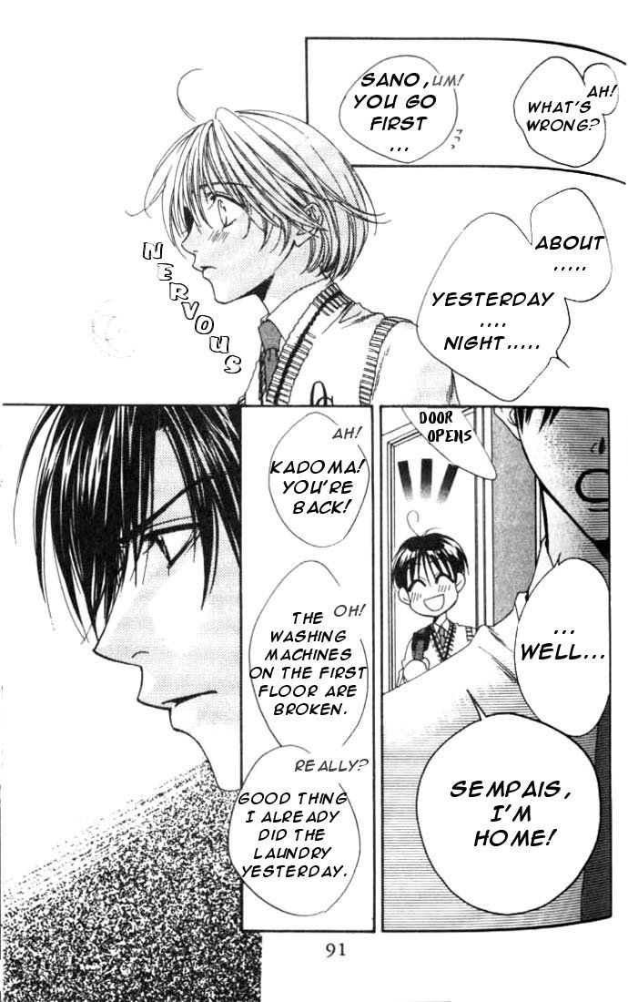 Read Hana-Kimi ENGLISH Manga Online