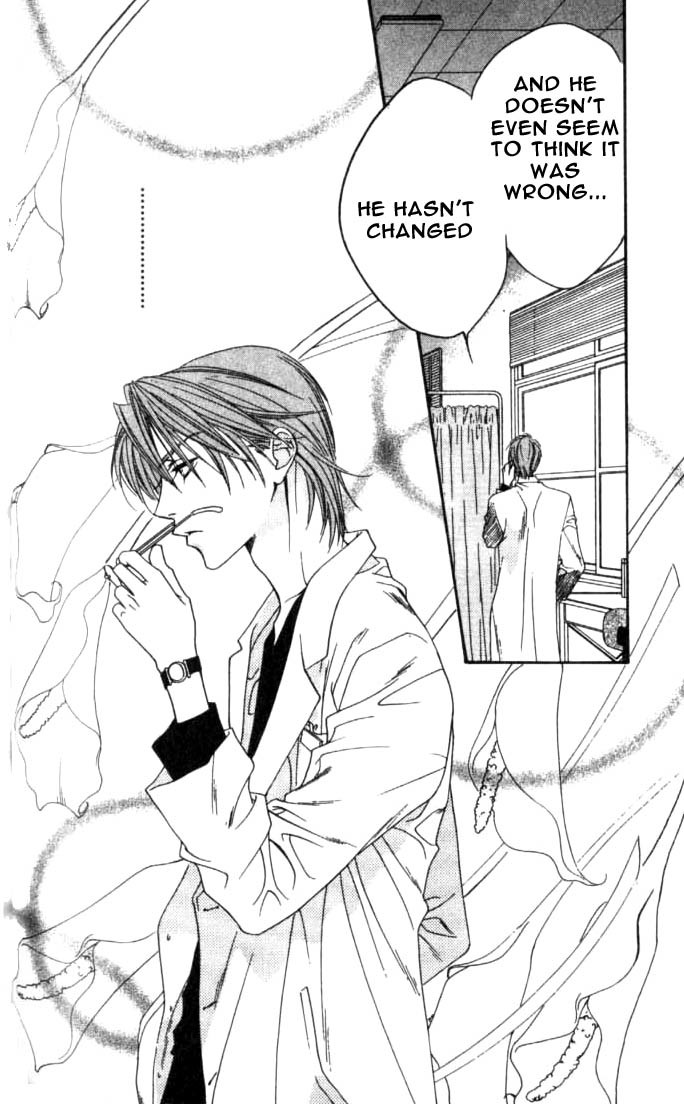 Read Hana-Kimi ENGLISH Manga Online