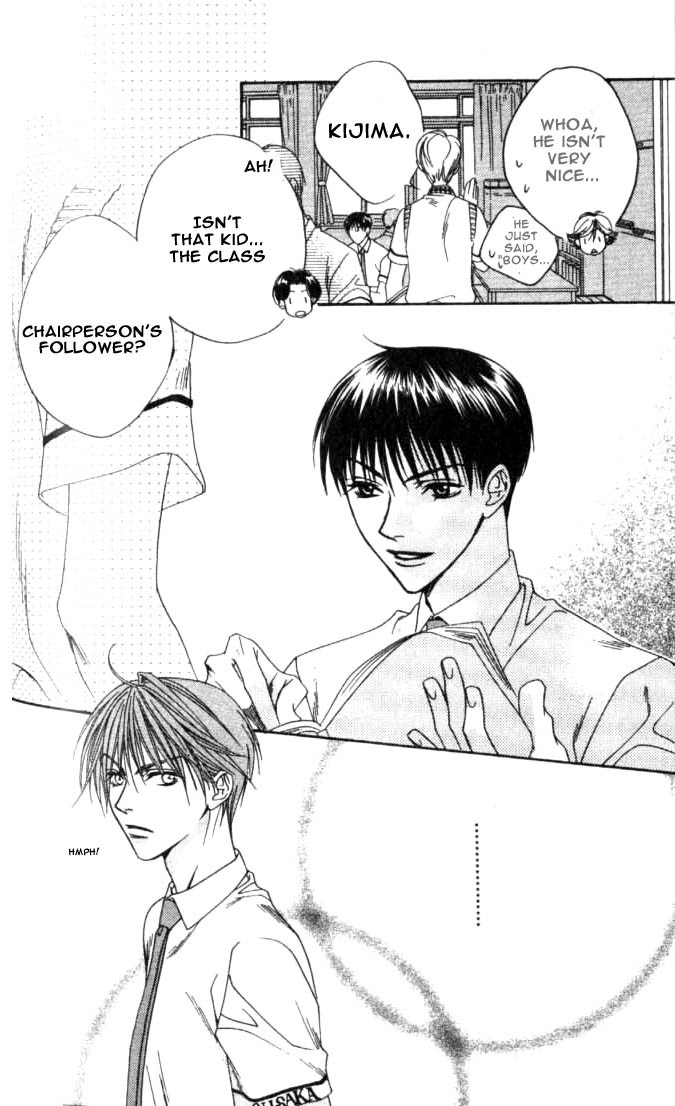 Read Hana-Kimi ENGLISH Manga Online