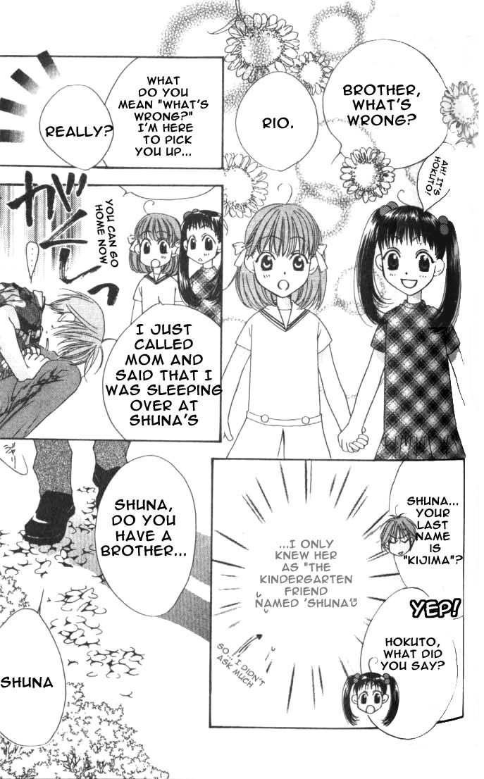Read Hana-Kimi ENGLISH Manga Online