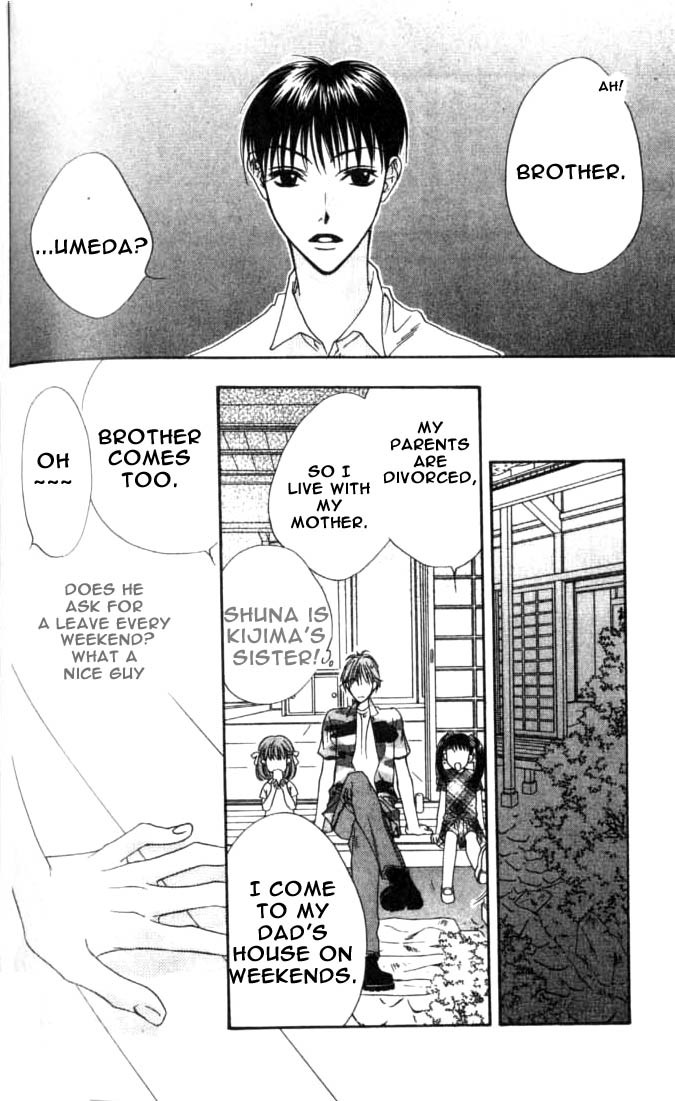 Read Hana-Kimi ENGLISH Manga Online