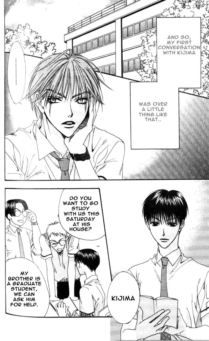 Read Hana-Kimi ENGLISH Manga Online