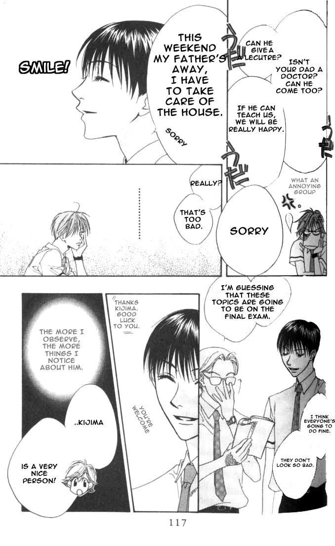 Read Hana-Kimi ENGLISH Manga Online