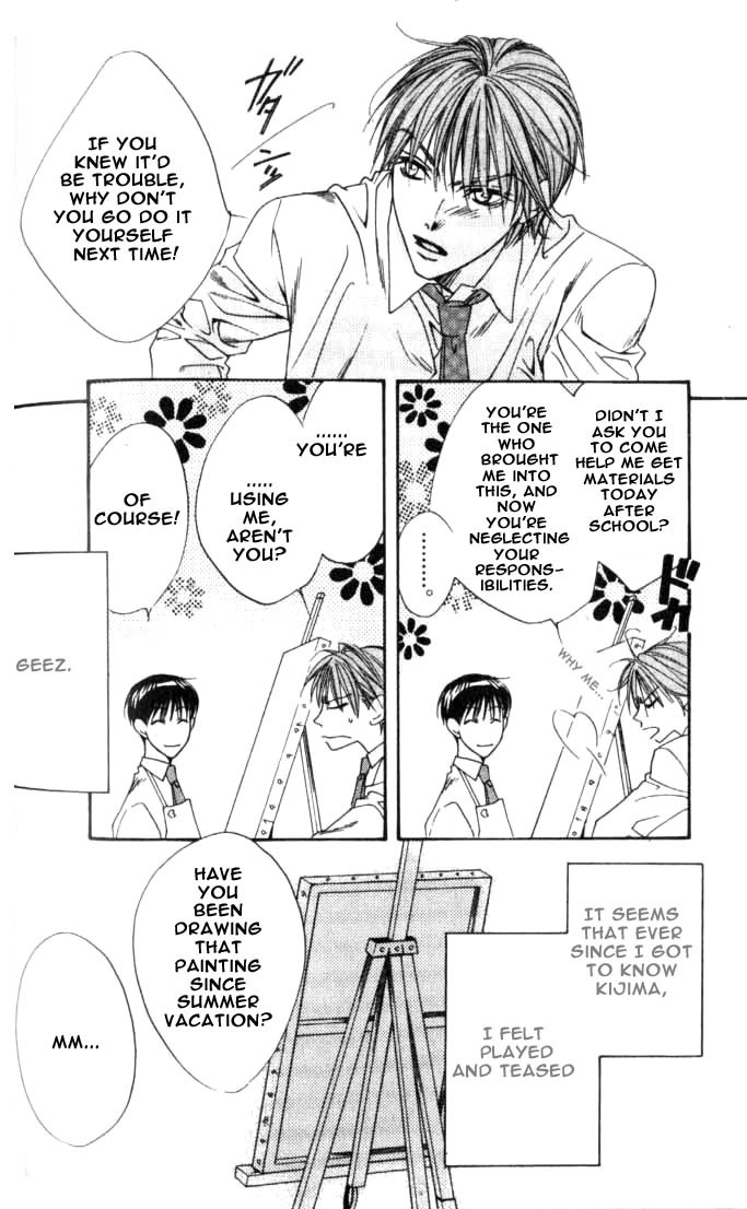 Read Hana-Kimi ENGLISH Manga Online