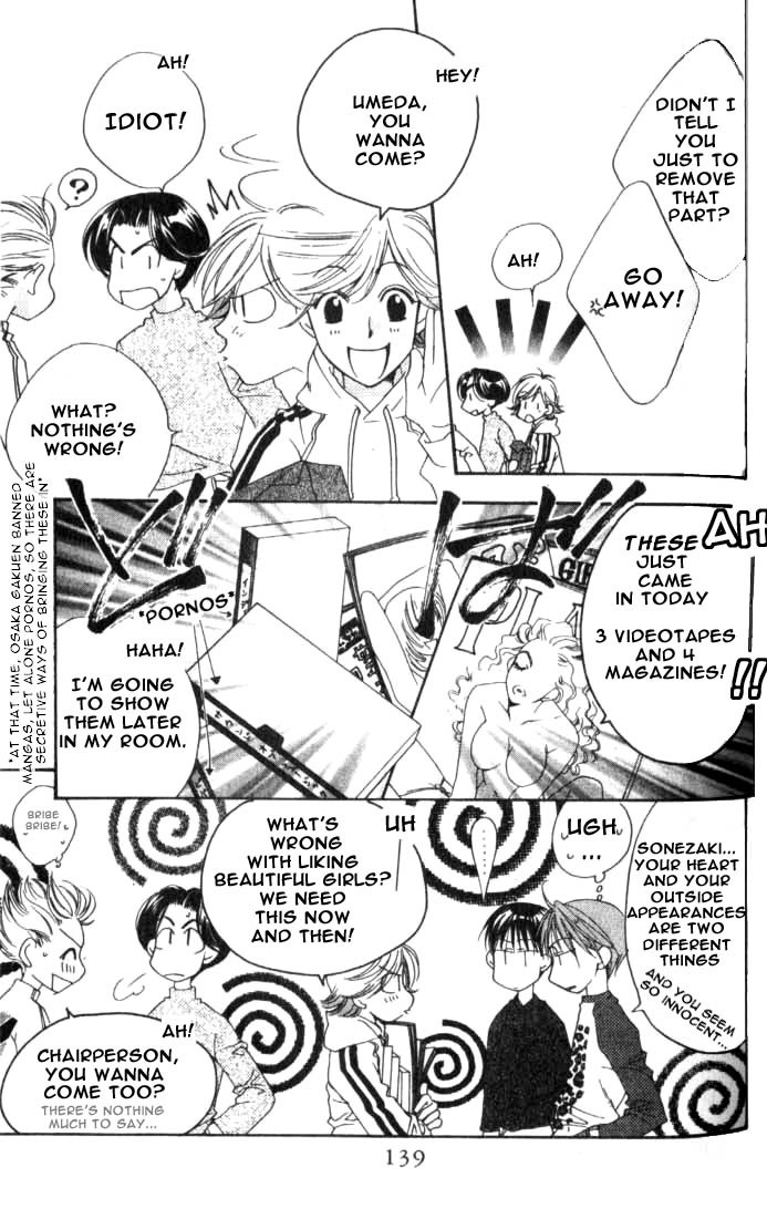 Read Hana-Kimi ENGLISH Manga Online