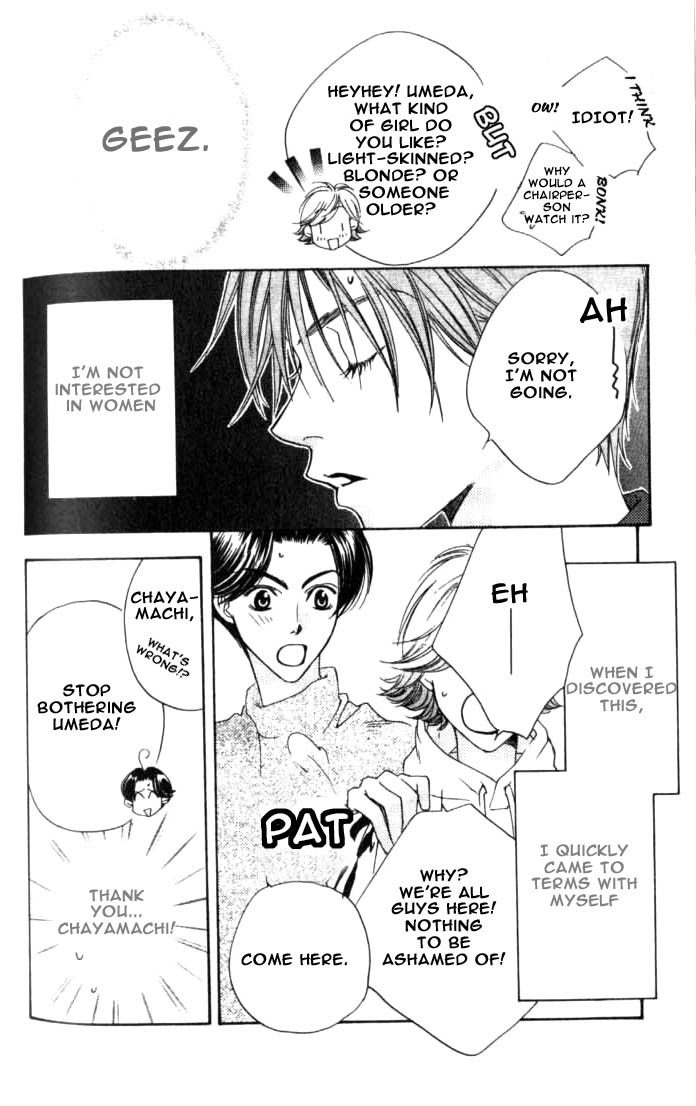 Read Hana-Kimi ENGLISH Manga Online