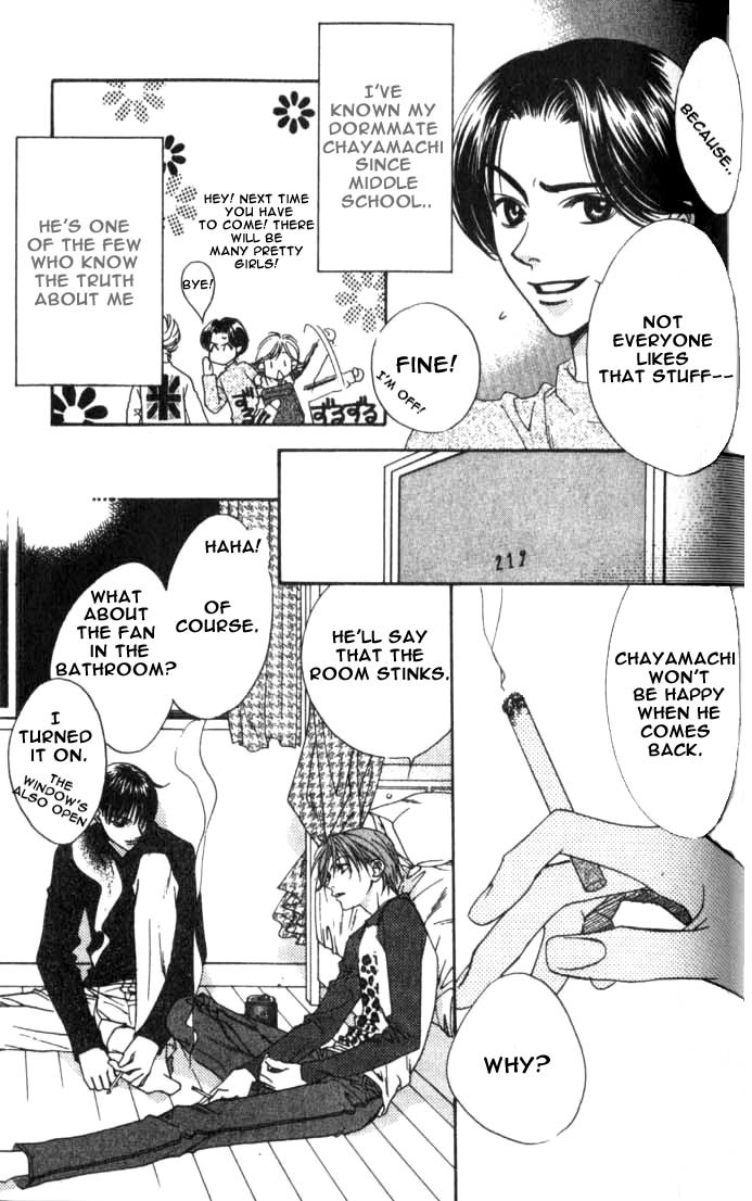 Read Hana-Kimi ENGLISH Manga Online