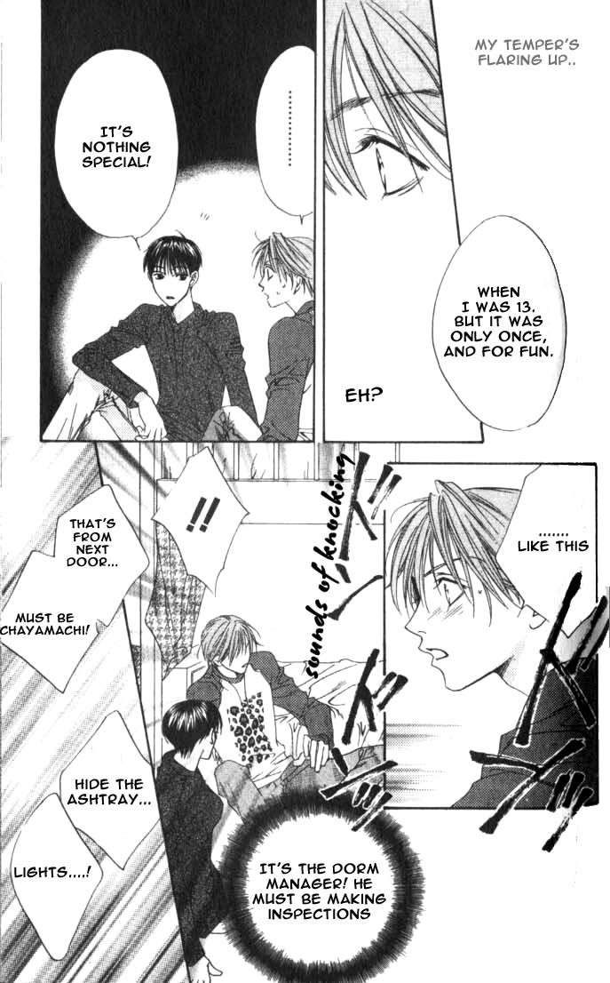 Read Hana-Kimi ENGLISH Manga Online