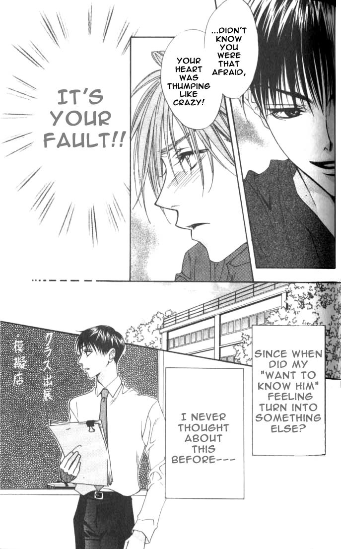 Read Hana-Kimi ENGLISH Manga Online