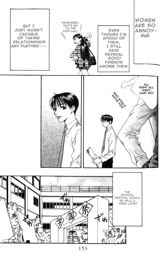 Read Hana-Kimi ENGLISH Manga Online