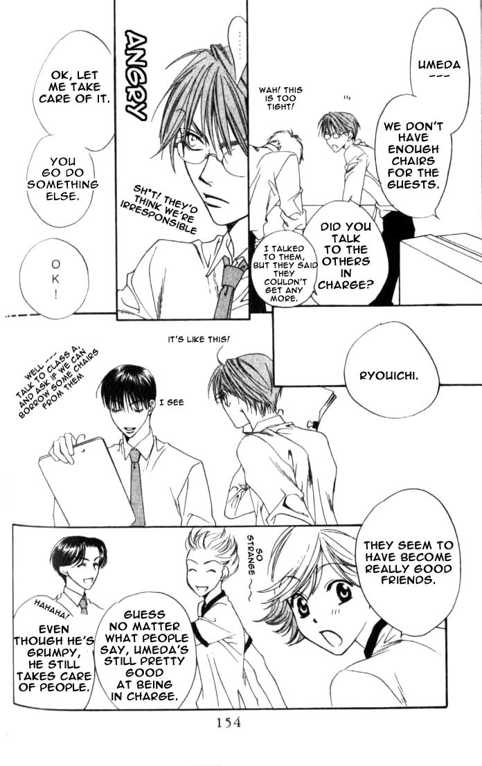 Read Hana-Kimi ENGLISH Manga Online