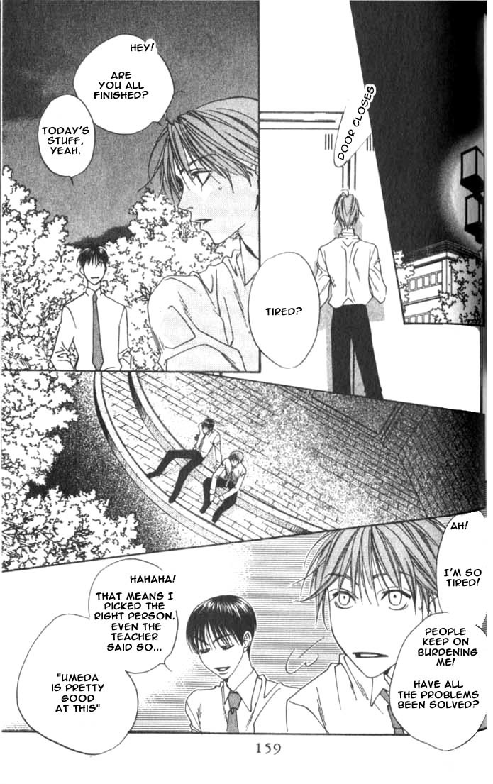 Read Hana-Kimi ENGLISH Manga Online