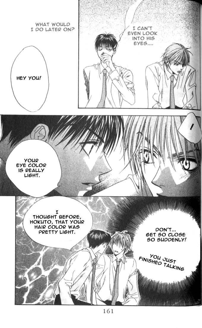 Read Hana-Kimi ENGLISH Manga Online