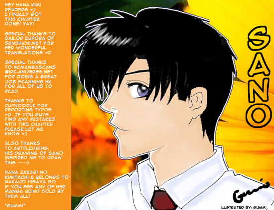 Read Hana-Kimi ENGLISH Manga Online