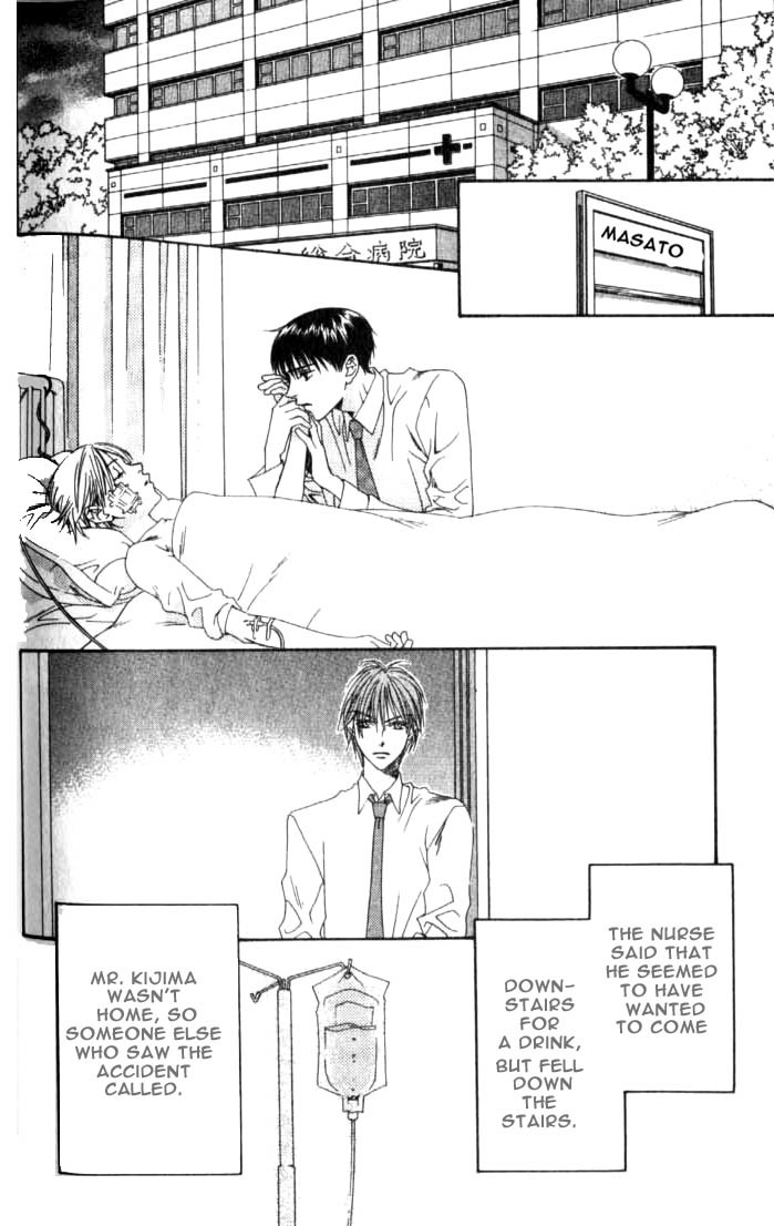 Read Hana-Kimi ENGLISH Manga Online