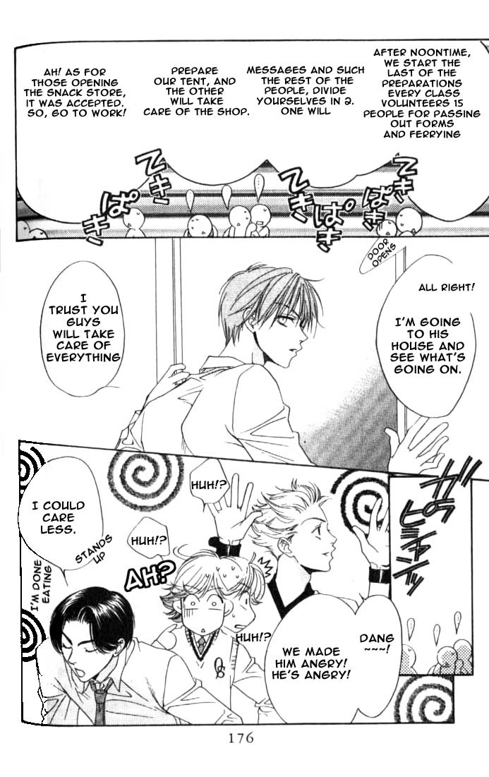 Read Hana-Kimi ENGLISH Manga Online