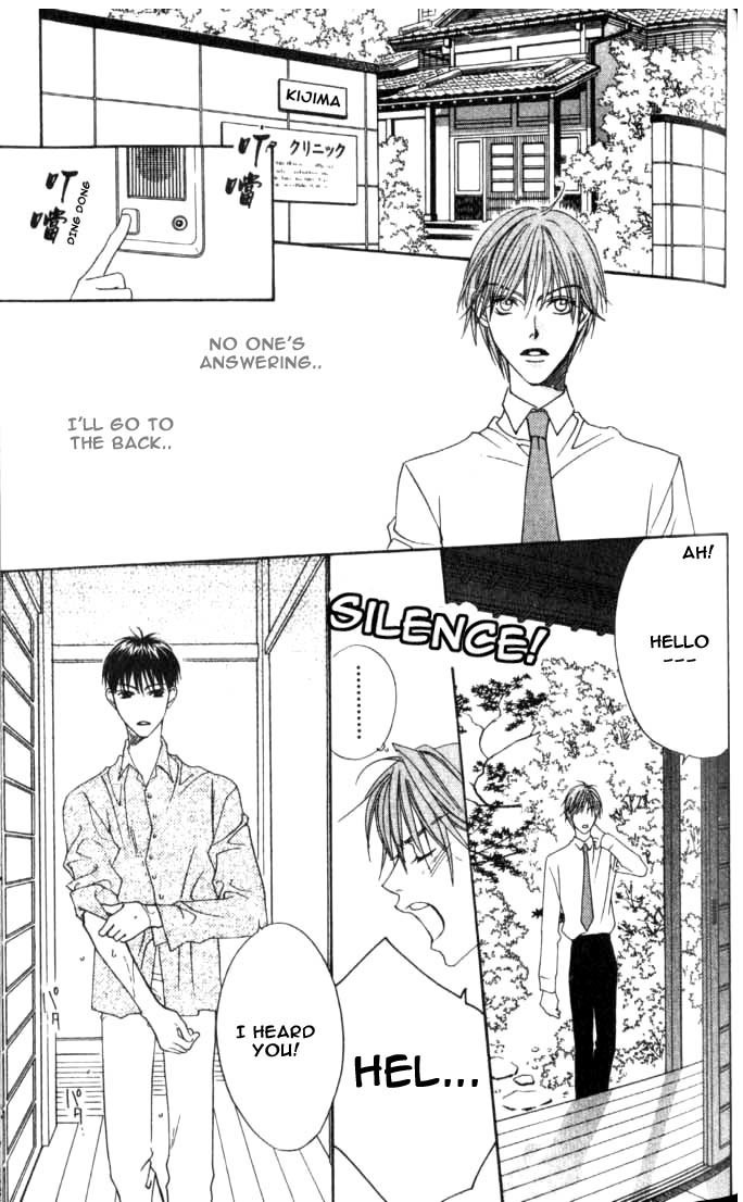 Read Hana-Kimi ENGLISH Manga Online