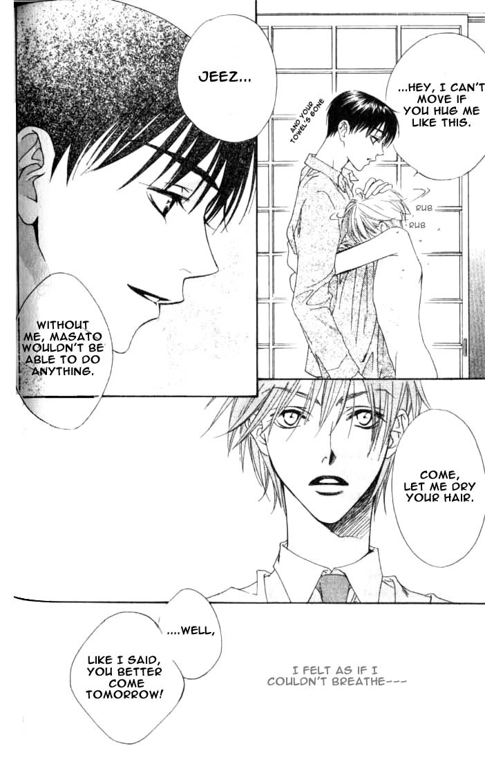 Read Hana-Kimi ENGLISH Manga Online