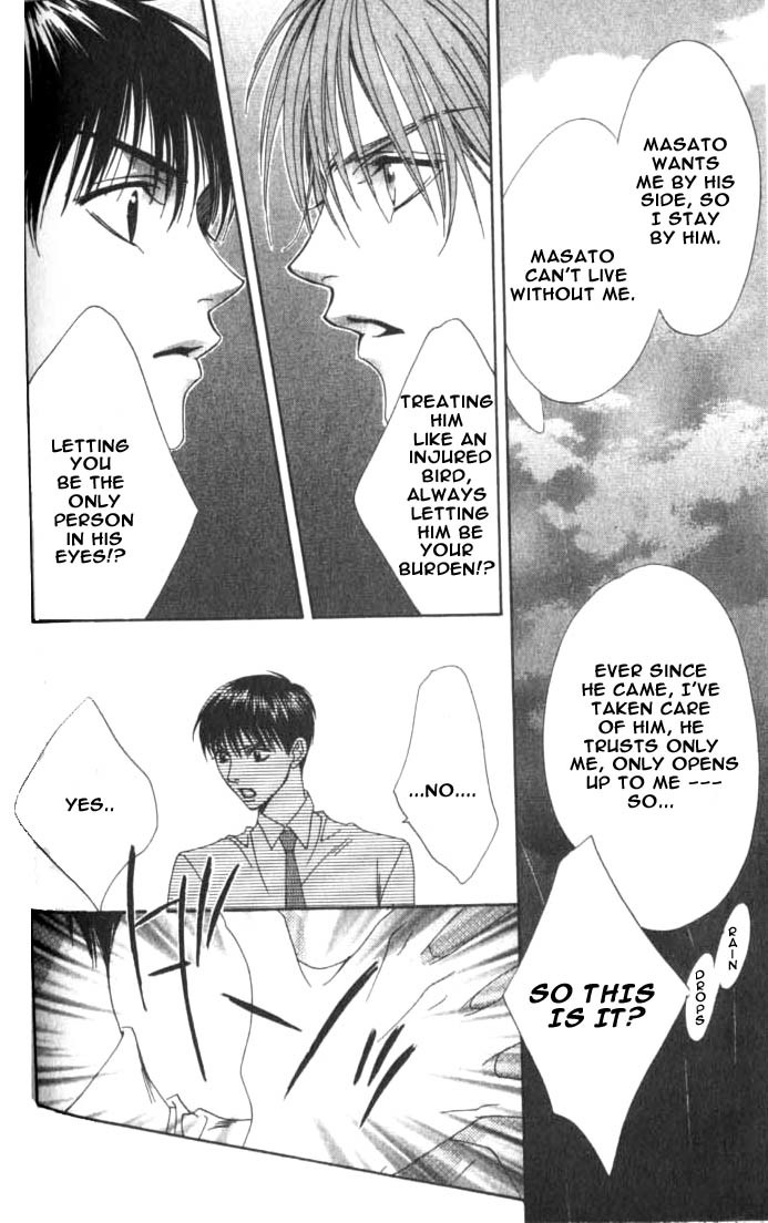 Read Hana-Kimi ENGLISH Manga Online