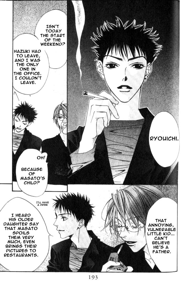 Read Hana-Kimi ENGLISH Manga Online