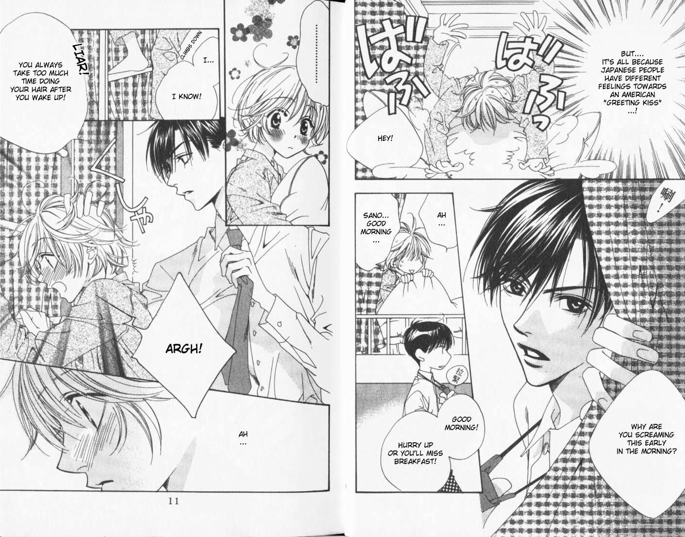 Read Hana-Kimi ENGLISH Manga Online