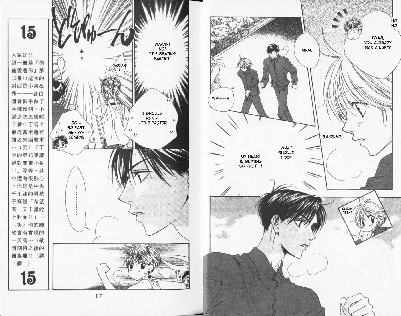 Read Hana-Kimi ENGLISH Manga Online