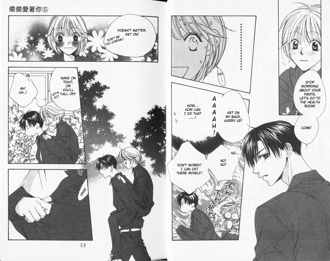 Read Hana-Kimi ENGLISH Manga Online