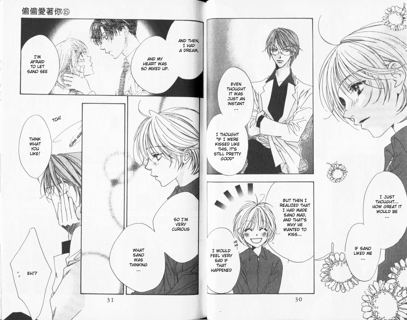 Read Hana-Kimi ENGLISH Manga Online