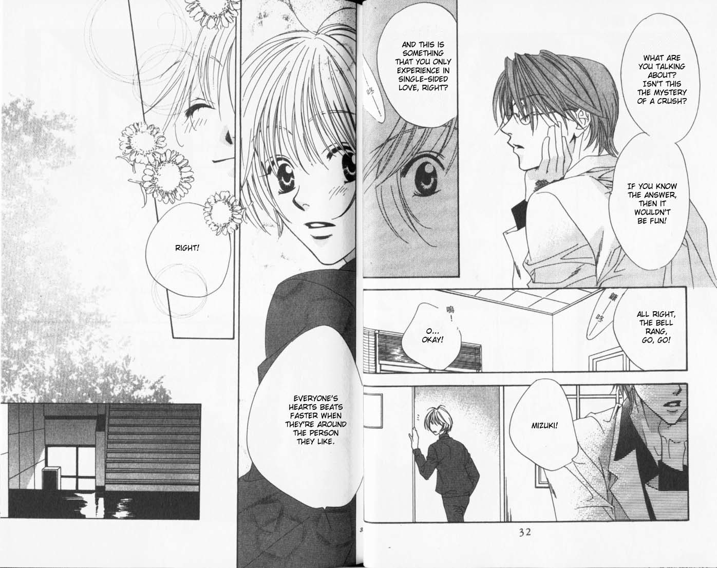 Read Hana-Kimi ENGLISH Manga Online