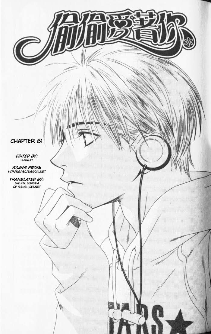 Read Hana-Kimi ENGLISH Manga Online