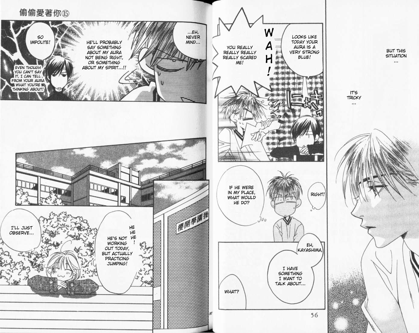 Read Hana-Kimi ENGLISH Manga Online