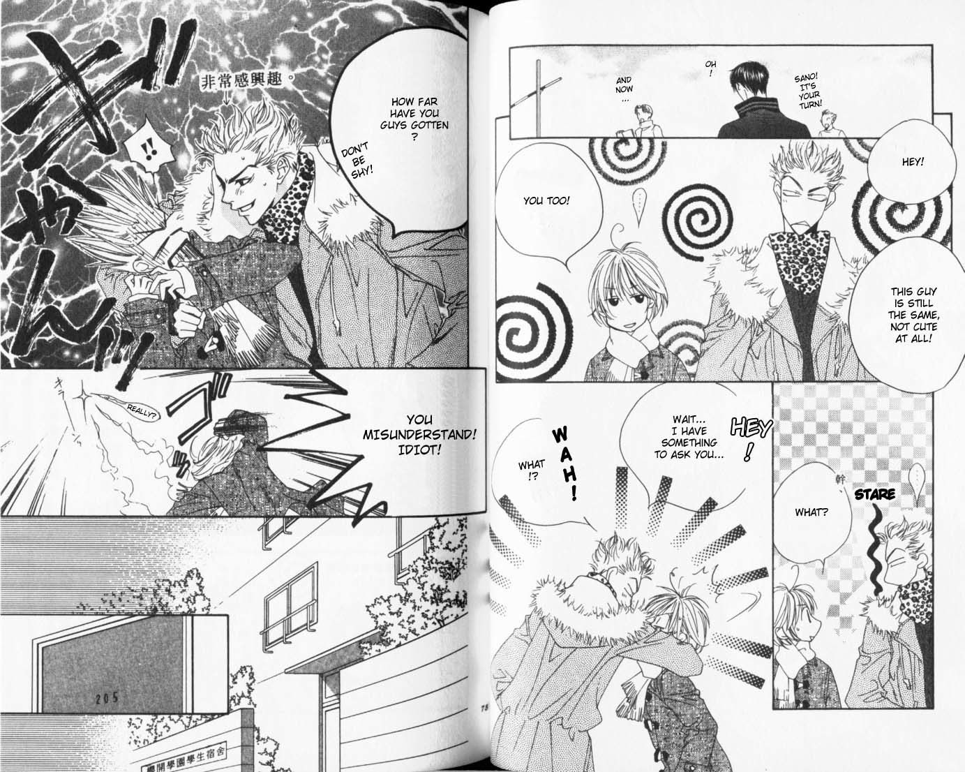 Read Hana-Kimi ENGLISH Manga Online