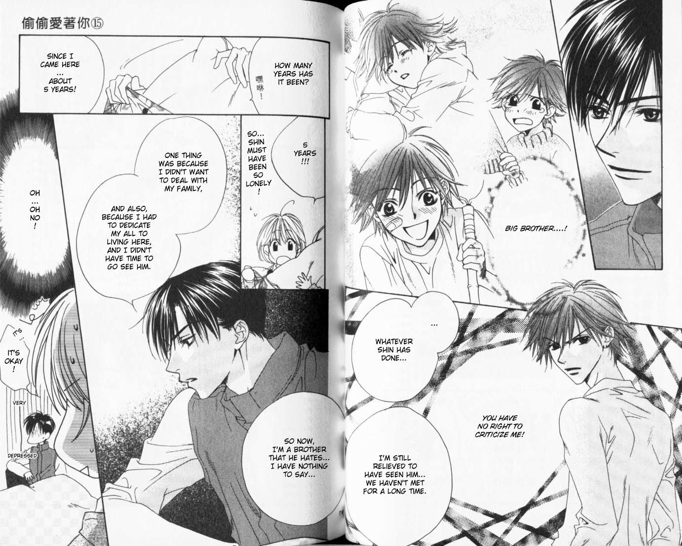 Read Hana-Kimi ENGLISH Manga Online