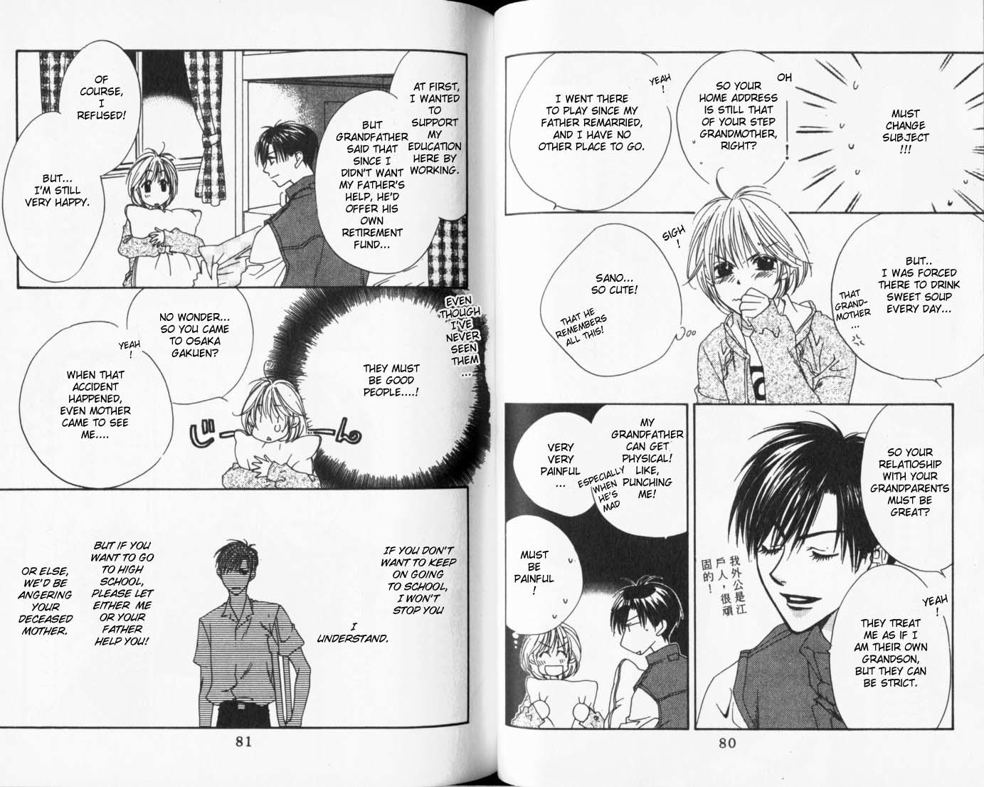 Read Hana-Kimi ENGLISH Manga Online