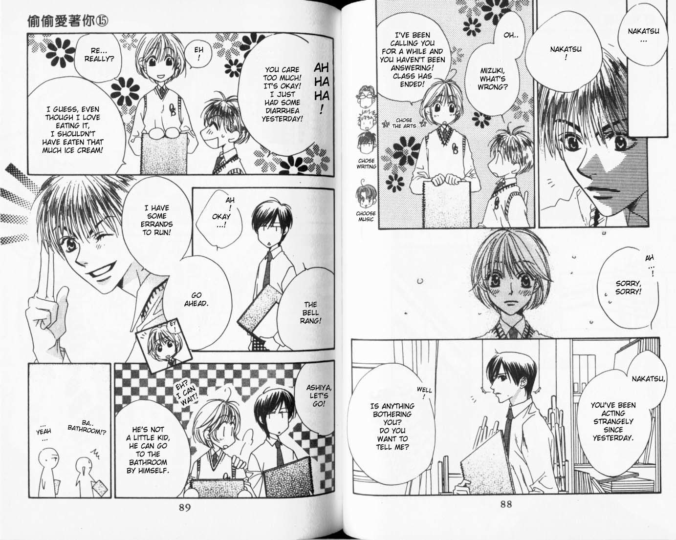 Read Hana-Kimi ENGLISH Manga Online