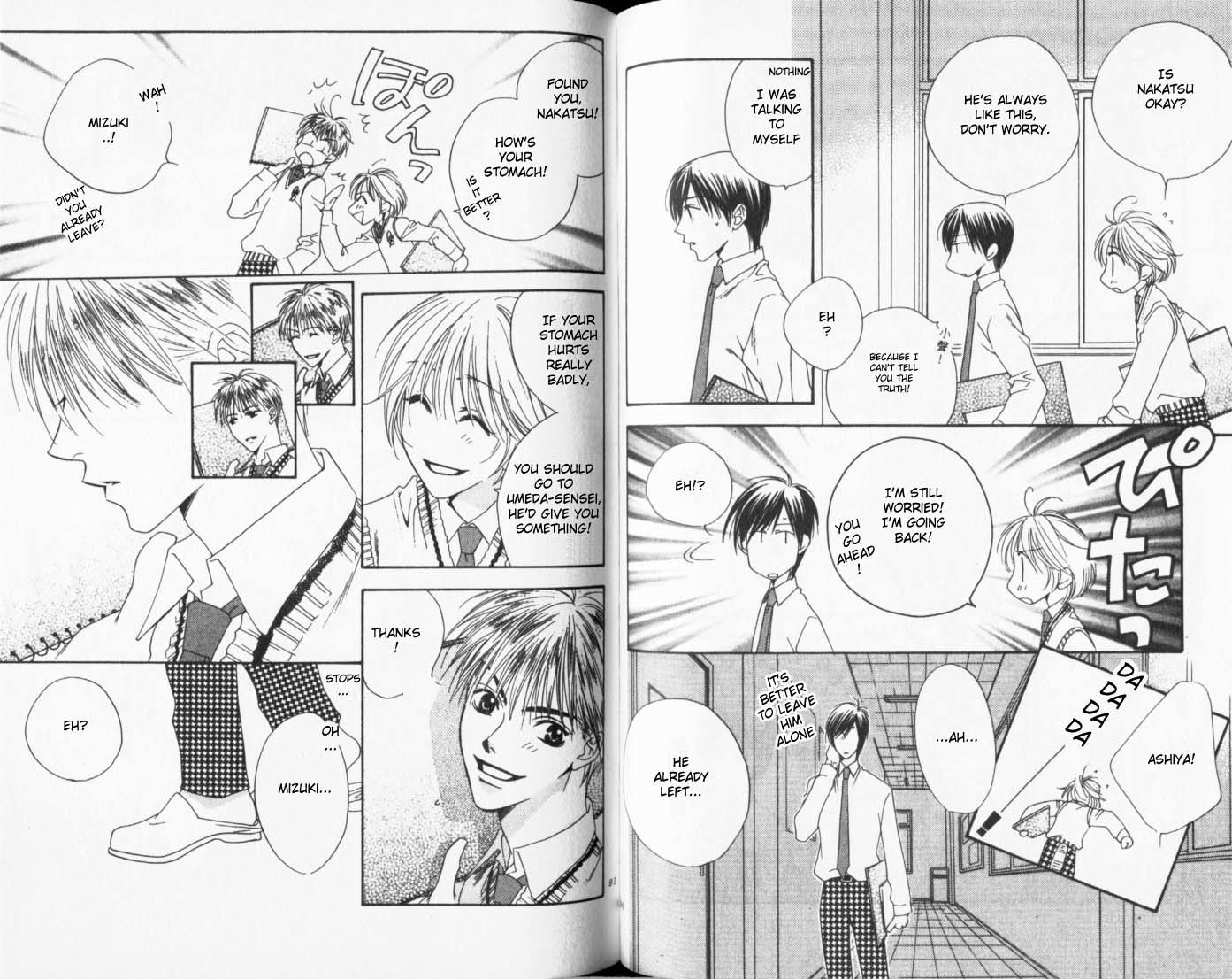 Read Hana-Kimi ENGLISH Manga Online