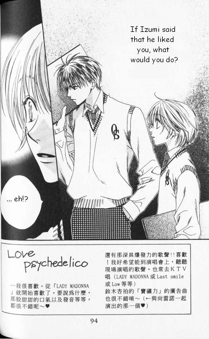 Read Hana-Kimi ENGLISH Manga Online