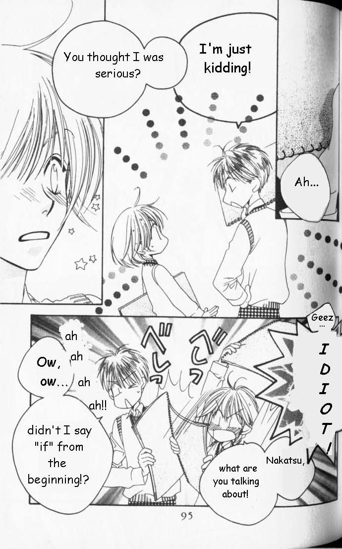 Read Hana-Kimi ENGLISH Manga Online