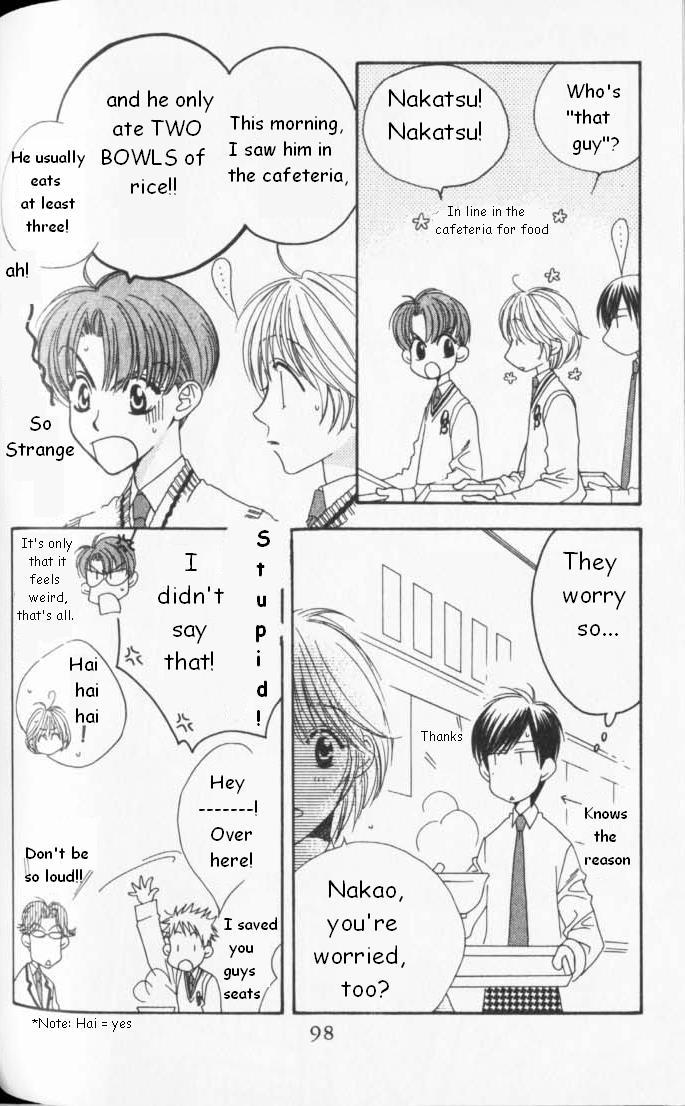 Read Hana-Kimi ENGLISH Manga Online