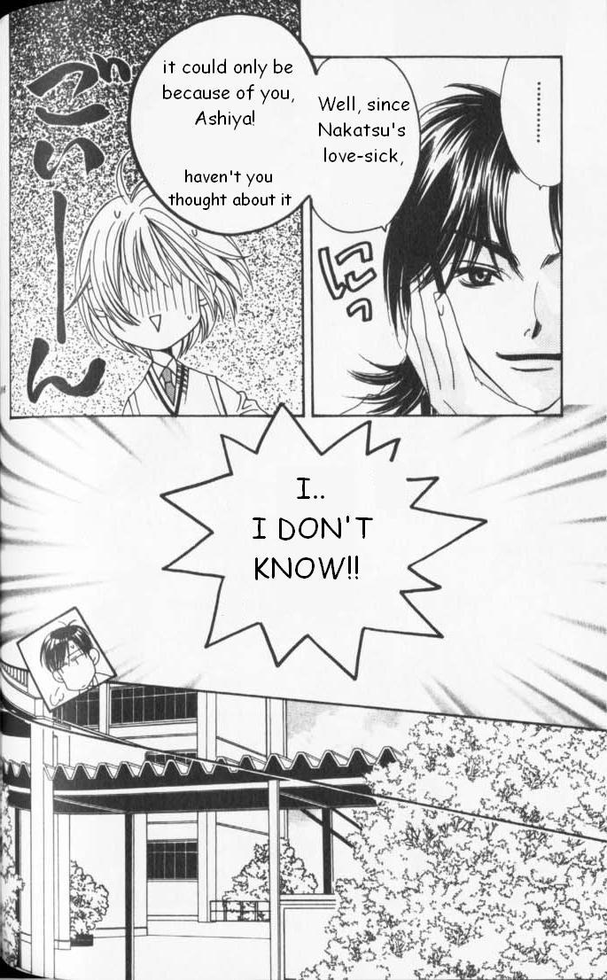 Read Hana-Kimi ENGLISH Manga Online